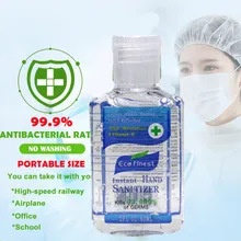 10pcs 60ml Anti Bacterial Disposable Hand Sanitizer Gel 75% Alcohol Disinfection No Clean Waterless Quick Dry Hand Gel 10pcs 60ml Anti Bacterial Disposable Hand Sanitizer Gel 75% Alcohol Disinfection No Clean Waterless Quick Dry Hand Gel