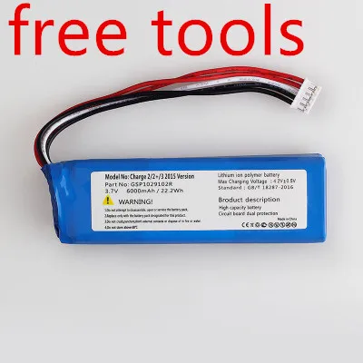 battery jbl charge 2 plus