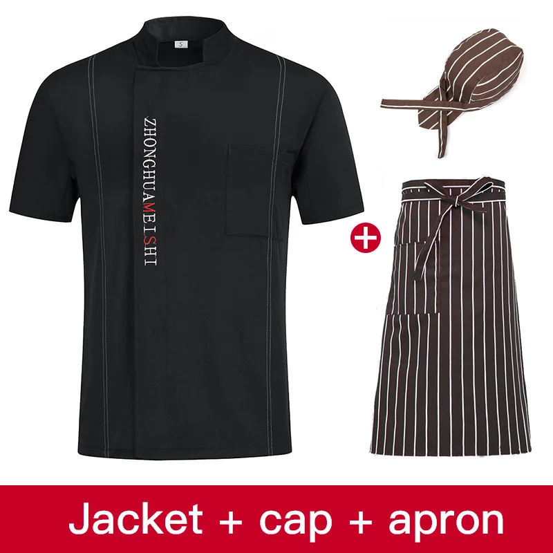 Женская и мужская Повседневная рубашка с вышитыми буквами, ресторанная подставка для кухни, куртки, кухонная официантка, еда, домашний костюм для суши - Цвет: jacket cap apron