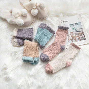 

Cute Furry Autumn and Winter Floor Female Socks Home Coral Velvet Thickened Women Socks Japanese Sweet Chaussette Femme 20010205