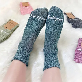

Personalize Any Text Bridesmaid Or Wedding Party Socks, Proposal Novelty Gift, Funny Socks, Wedding Socks, Bridesmaid Gift