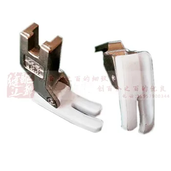 

offer industrial sewing machine fittings flat plastic line pressure foot block T35 block line of plastic presser foot