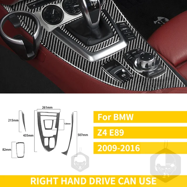 【SALE／91%OFF】 カーボンファイバーインナーセンターコンソールCDパネルトリムカバー BMW Z4 E89 2009-2016用