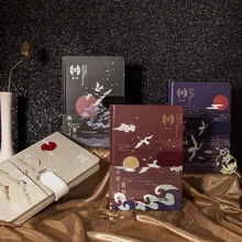 Китайский винтажный блокнот книга Китайский древний стиль дневник записные книжки или дневники школьные принадлежности