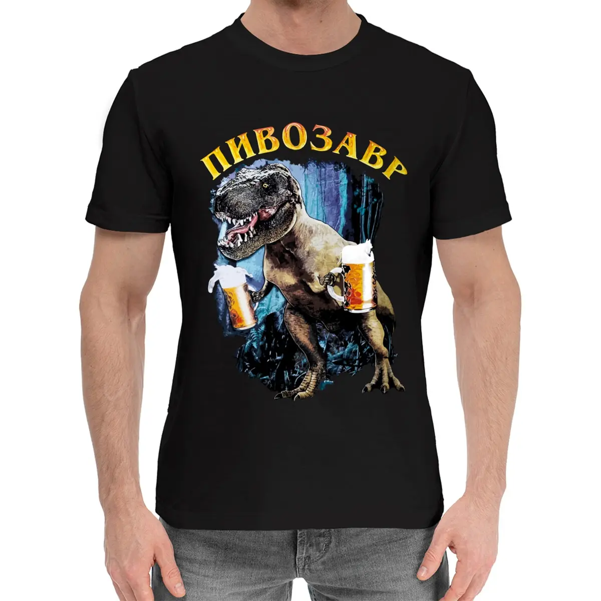 Print Bar/men's cotton T-shirt with print pivosaurus, top with cool print for beer lover
