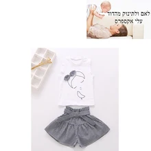 Лето, стильный костюм для маленьких девочек, юбка, комплект из двух предметов