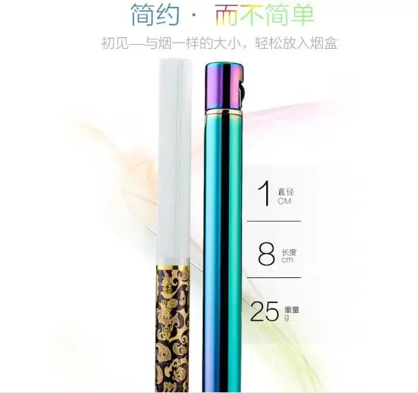 Мини ветрозащитная сигарета газовая струйная бутановая зажигалка креативный тонкий тип спички многоразового кремневого шлифовального круга зажигалка для сигар