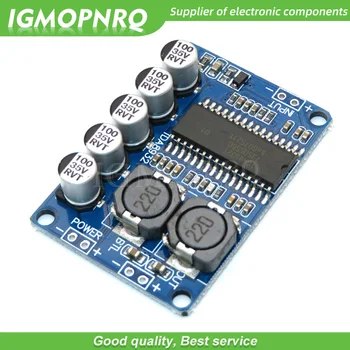 

1pcs Digital power amplifier board module 35w mono amplifier module High-power TDA8932 low power consumption
