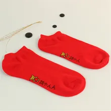 Лидер продаж, 1 пара, красные носки без пятки, носки для мужчин и женщин, красные носки с изображением злодея, всесезонные Свадебные носки для пар