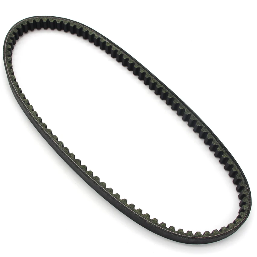 Morocycle Strap DRIVE BELT TRANSFER CLUTCH FOR YAMAHA YFM125GHGrizzly 125 Hunter Edition 2005 2006 2007 2008 |