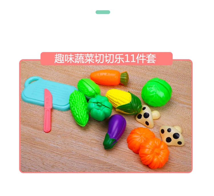 Мытье посуды, игровой домик, игрушки для детей 3-6 лет, детский бассейн, Детская модель, маленькая, для приготовления пищи, провинция Чжэцзян, водонагреватель для мужчин, Китай, L