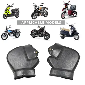 

Motorcycle Handlebar Gloves 1pair Electric Driver's Handle Leather Cold Protection Hand Windproof Warm Handle Gloves For Winter