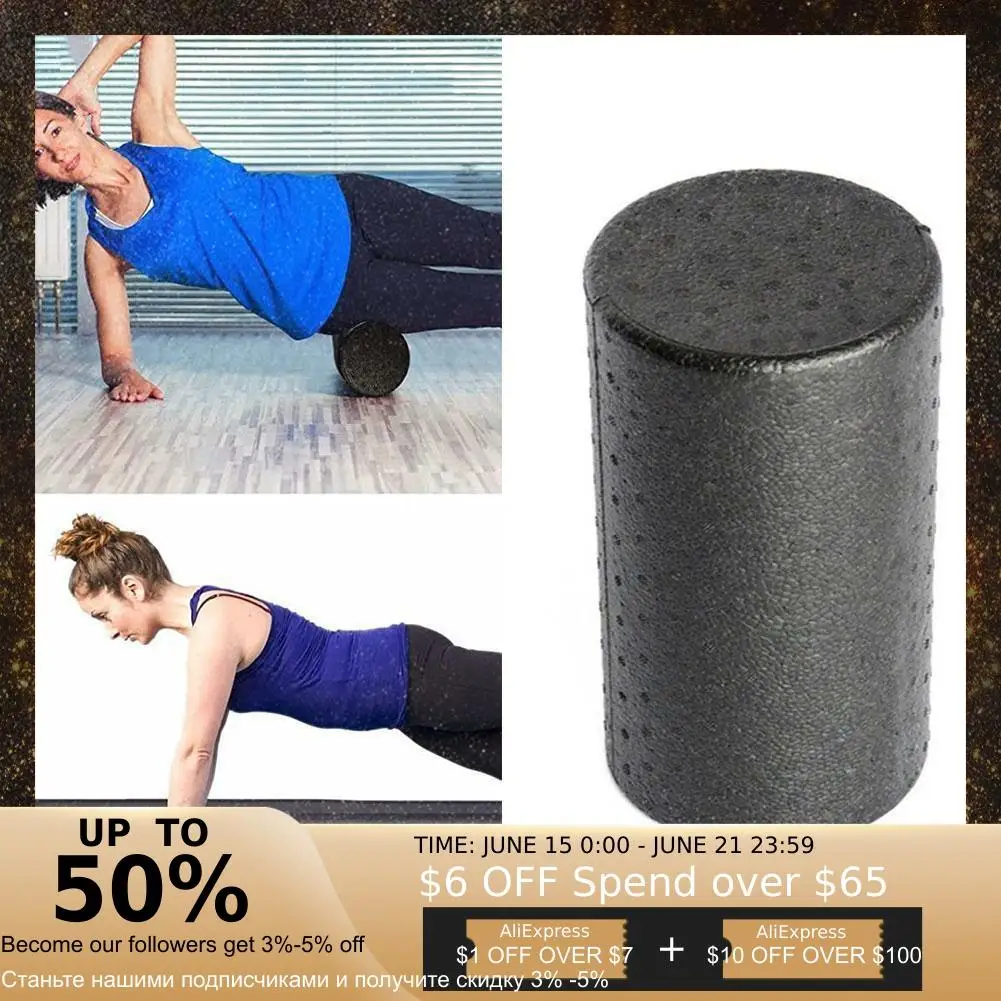 EPP Foam Roll High Fitness Massage Roller Exercise Brick Men Yoga For