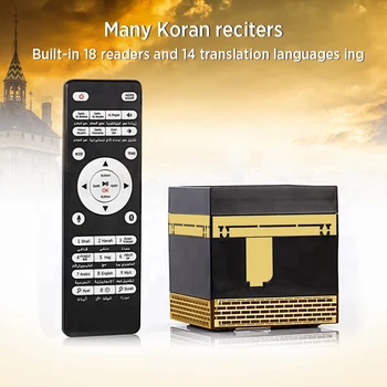 

Equantu APP Remote Control Bluetooth MP3 Quran Player Portable Free Download Wireless Muslim Holy Koran Speakers with FM Radio