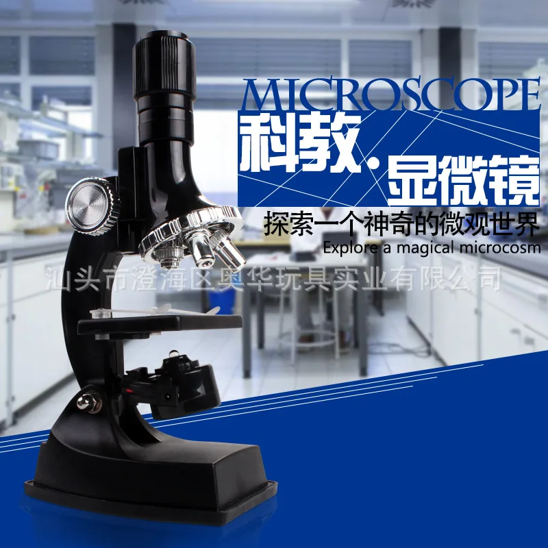 

Children Microscope 1200 Times Set Young STUDENT'S Science Experiment Teaching Aids Early Education Model Biology Teaching Toys