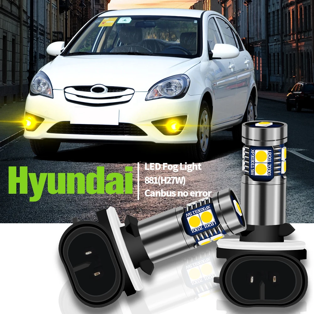 2x светодиодный ные Противотуманные фары 881 H27W для Hyundai Accent Elantra Getz i10 i20 i30 ix20 ix35 Santa Fe