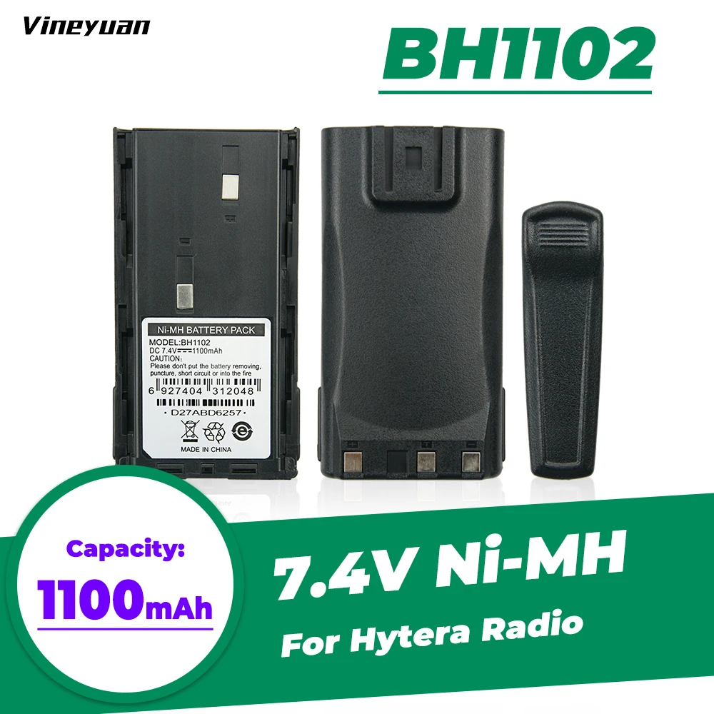 Аккумуляторная батарея BH1102 Ni-MH FRS двухсторонняя радиосвязь подходит для HYT TC-368