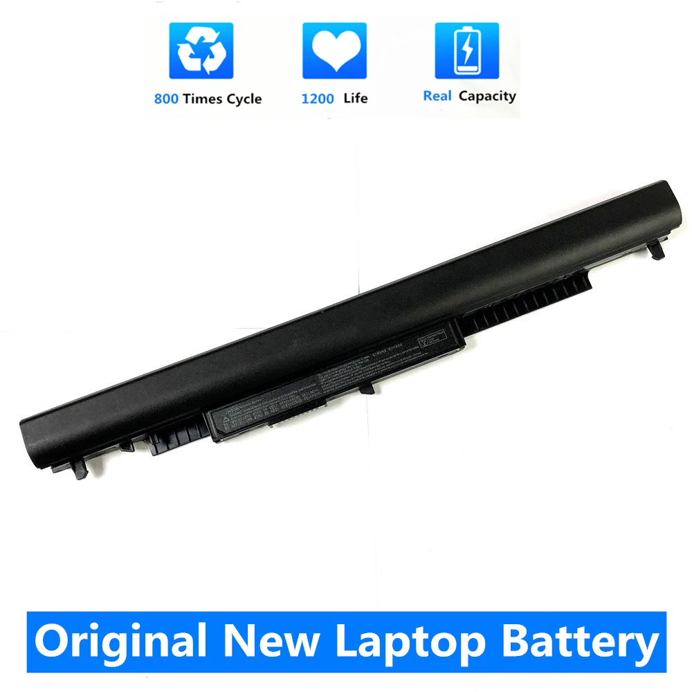 Аккумулятор CSMHY HS04 2670 мА · ч для ноутбука HP 240 245 250 255 HSTNN-LB6U G4 HSTNN-LB6V HSTNN-PB6S 807611-831