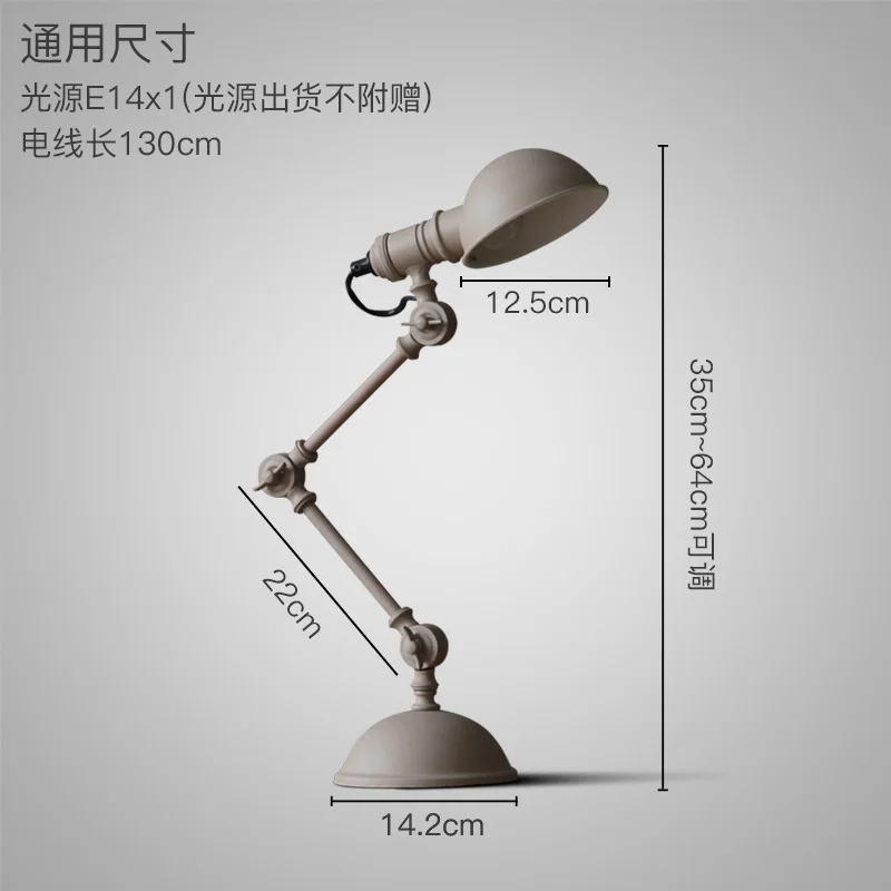 Настольная лампа В индустриальном стиле, винтажная железная лампа, вращающаяся Роботизированная Настольная лампа для спальни, кабинета, чтения, настольные лампы, украшения