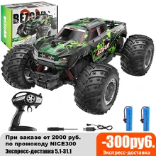 

BEZGAR TM201 Remote Control Car,2.4GHz rc car All-Terrain 15Km/h 1:20 Off-Road Monster Truck Toy with Battery for Boys Kids Gift