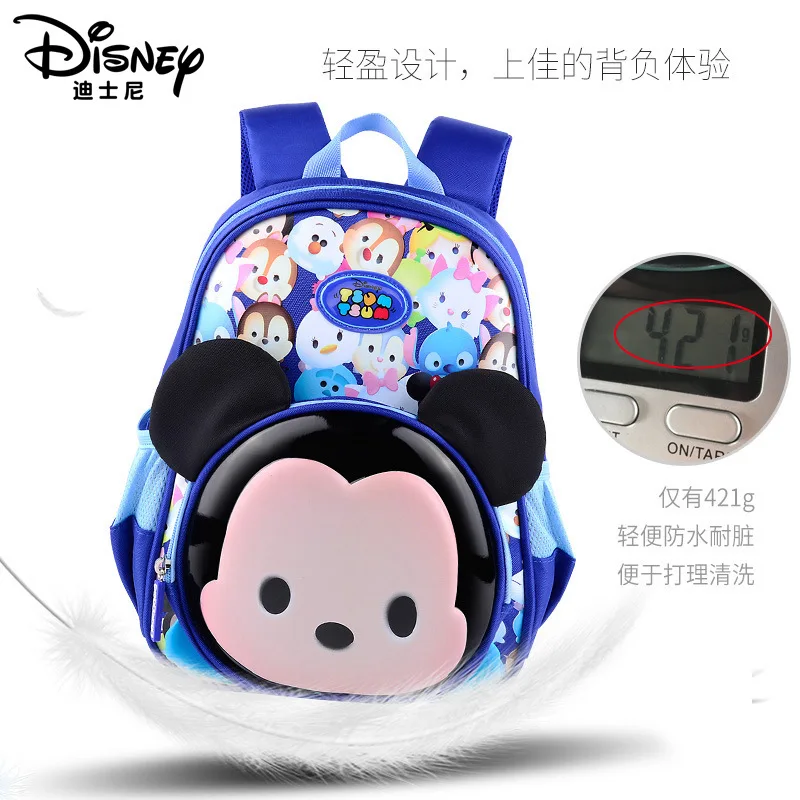 Оригинальная детская школьная сумка Disney Микки детский сад милый школьный