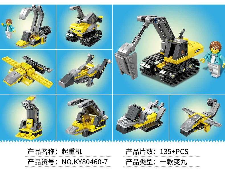 详情_09