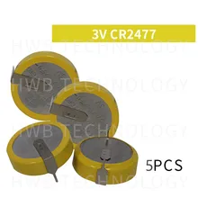 5 шт./лот батарея CR2477 3V CR2477 Батарея Сварки ног горизонтальное расстояние 20 мм кнопки батареи