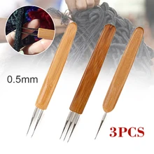 3 шт. дредлок волос крючком 0,75 мм крючок дредлок иглы бамбуковая Ручка иглы для вязания крючком плетение волос для наращивания волос