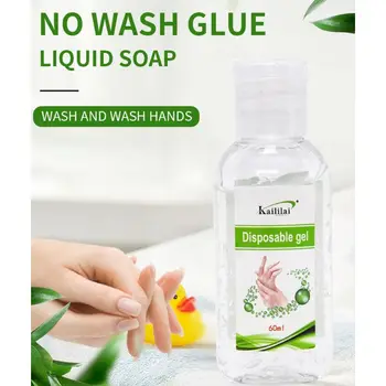 

60ml Disposable and quick-drying 75% alcohol sterilization gel
