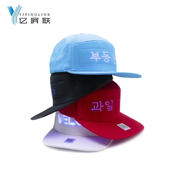 

Bluetooth 1248 dots multi-language led cap with programmable digital LED display baseball cap for dancing party hiking travel