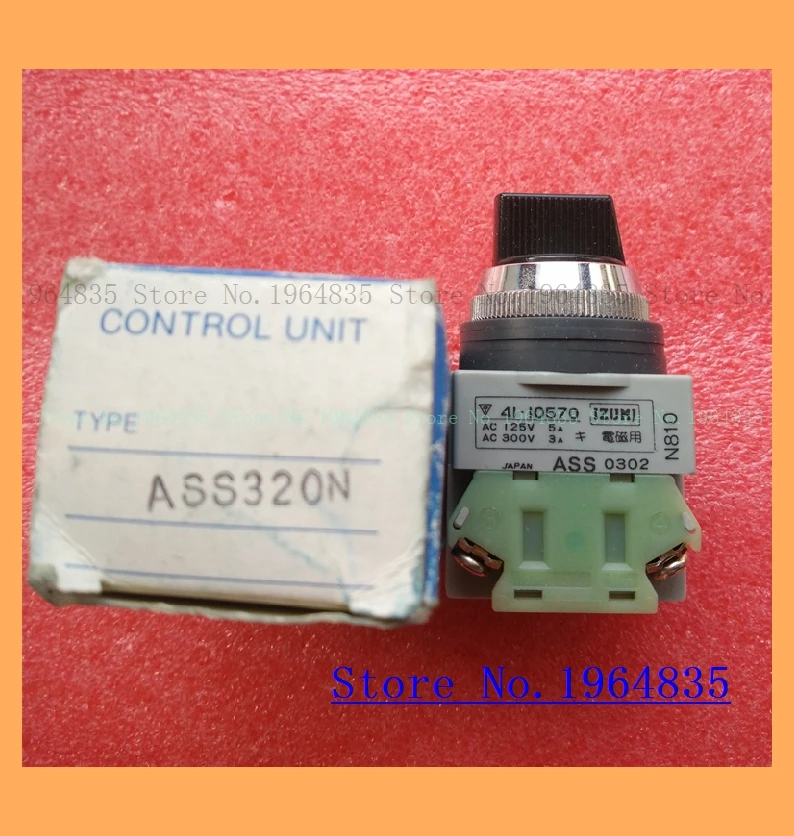 

25MM ASS320N 3