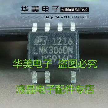 

Free Delivery.LNK306DN = LNK306DG AC / DC converter SOP-7