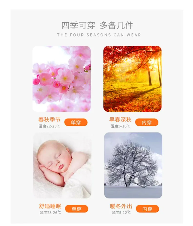 详情小翅膀_05.jpg