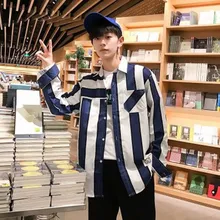 2020 new spring and summer autumn long-sleeved shirt men's trendy handsome loose Korean student youth casual men's striped shirt