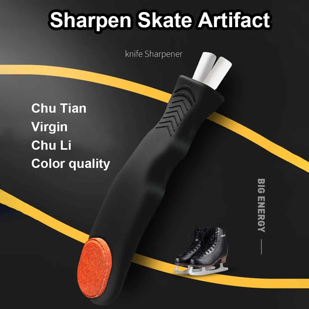 

Accessories Easy Use Ice Skate Sharpener Maintenance Hand Held Blade Edges Grinding Tool Wear Resistant Emergency Ceramic Rod