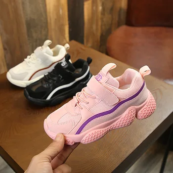 

Mesh Bear Shoes Toddler Sneakers Fashion Sneakers Breathable Solid Boys Shoes Hook Loop Girls Sneaker Children's Casual Shoe