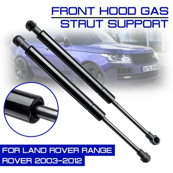 

Car Interior Refit Bonnet Hood Gas Shock Lift Strut Bars Support Rod For Land Rover Range Rover LR3 2003 - 2012