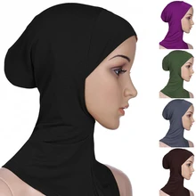 Женский исламский шарф, мусульманская одежда, полное покрытие, внутренние шапочки под хиджаб, Женский Регулируемый мягкий мусульманский головной убор, Женский исламский головной убор