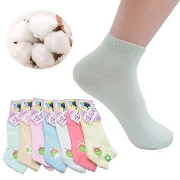 

5 Pairs Women's Cotton Crew Socks Soft Candy Color Girls Students Ankle Socks Solid Color Striped Casual Socks Comfortable Sox