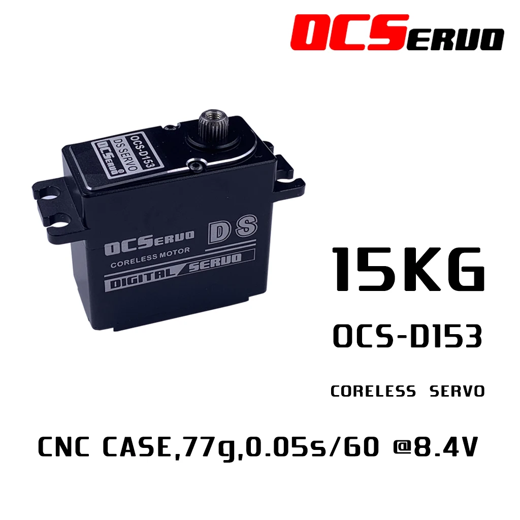Металлический чехол с ЧПУ 15kg.cm @ 6V 65g цифровой сервопривод высокая скорость