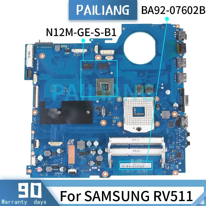 Для SAMSUNG RV511 материнская плата BA92-07602B BA41-01433A HM55 N12M-GE-S-B1 DDR3 Материнская ноутбука
