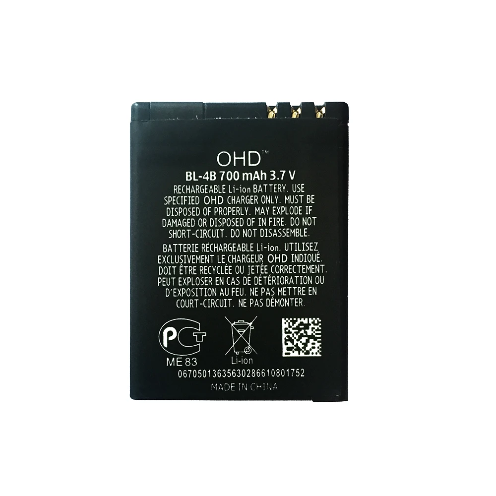 OHD 2pcslot BL4B BL-4B 4B Manufacture China Prices 3.7v Li Polymer Battery For Nokia 2630 7500 6111 7370 7373 7070 5000 N76 3