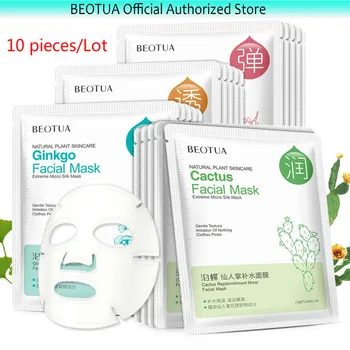 

10 pcs Plant Extract Facial Mask Moisturizing Hyaluronic Acid Nourishing Brightening Amino Acids Skin Care Ginkgo Mask