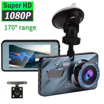 

Car DVR Dash Camera Rear View Dual Camera Video 1080P Full HD 3.6" Cycle Recording Night Vision G-sensor Wide Angle Dashcam