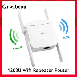 Grwibeou – routeur répéteur Wifi 1203U, 2.4Ghz/5Ghz, 1200Mbps, amplificateur de Signal réseau domestique 