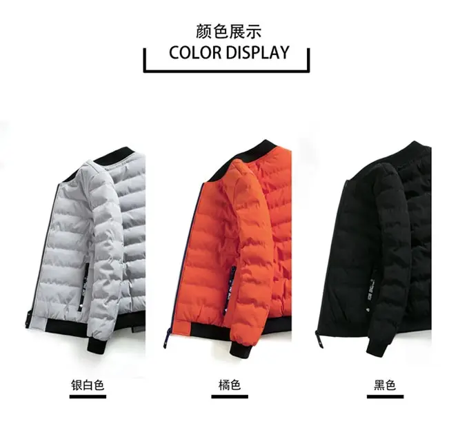 mens down parka Cotton-padded jacket men's jacket Korean Slim and velvet padded jacket winter new cotton jacket short fashion casual jacket arctic parka