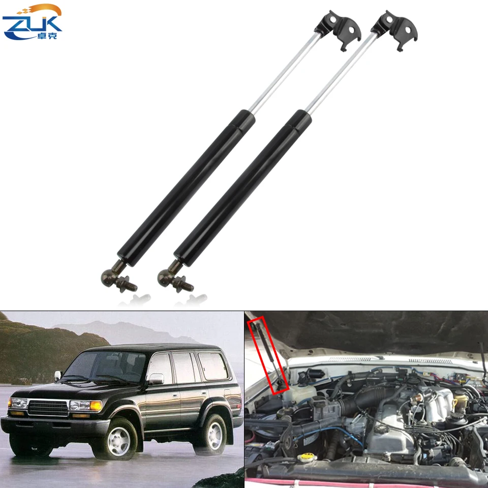 Подставка для капота двигателя ZUK опорная газовая пружина Toyota LAND CRUISER 80 1990-2006 HDJ80