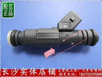 

Free Delivery. Injector 0280156083 pure original Specials