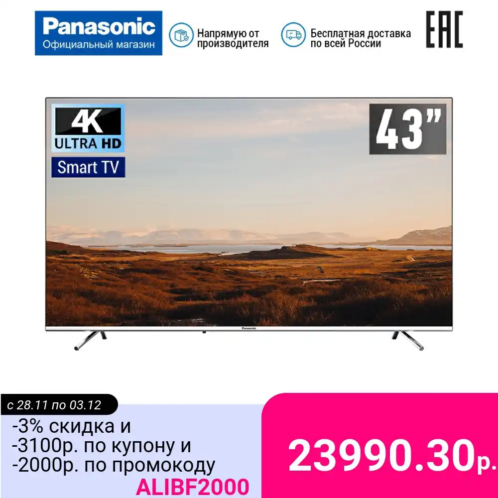 Tv 43 Panasonic Tx 43gxr600 Ultrahd 4k Smarttv 4049inchtv Dvb Dvb T Dvb T2 Digital Smart Tv Aliexpress