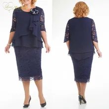 Plus Size Lace Mother of the Bride Dress Sets Half Sleeve Tea Length Floral Applique Ruffles Evening Gowns For Wedding